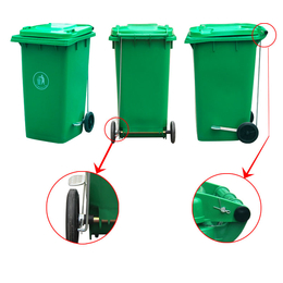 大号户外环卫垃圾桶带盖分类商用垃圾桶
