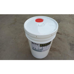 反渗透阻垢保护剂bitu0110有效阻止和分散膜的污堵结垢