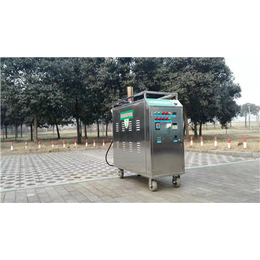 豫翔机械-湘潭油烟机蒸汽清洗机-油烟机蒸汽清洗机厂家供货