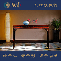 新中式红木家具价格-新中式红木家具-华厦（大不同）款式多
