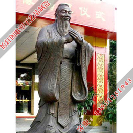 怡轩阁铜雕塑-重庆运动主题人物铜雕塑铸造厂