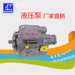 液压泵厂家-海东液压泵-液控液压泵