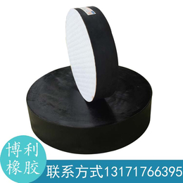  厂家生产橡胶橡胶支座 防震橡胶垫块 规格齐全
