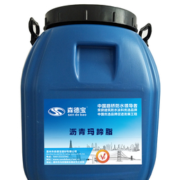 GS反应型防水粘接剂-GS反应型防水粘接剂生产-森德宝