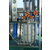 秦皇岛玻璃水生产设备-*机械(推荐商家)缩略图1