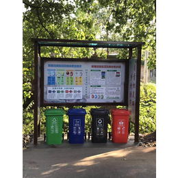 舟山塑料垃圾桶-【都凯工贸】环保*-塑料垃圾桶生产厂家