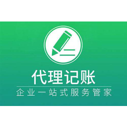 苏州吴江有限公司注册的5个条件