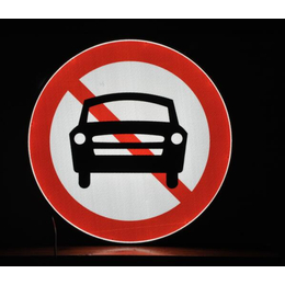美国艾利反光膜道路指示牌的应用