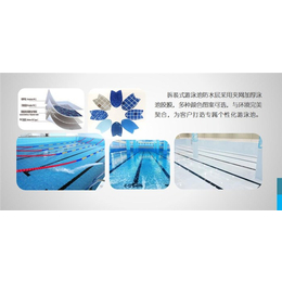 拼装式游泳池设计-拼装式游泳池-北京水房子公司