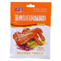 复合烧烤调味料价格-复合烧烤调味料-南益食品烧烤料配方