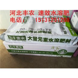 柳州玉米水溶肥液体-丰农羊粪肥