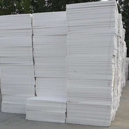 郑州挤塑板生产厂家-驻马店xps挤塑板厂家