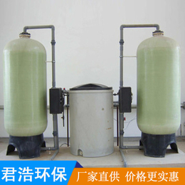 厂家*循环水处理设备 君浩3吨循环水设备