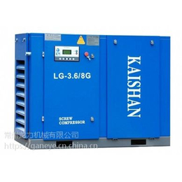 供应常州LG标准系列电动固定螺杆空气压缩机