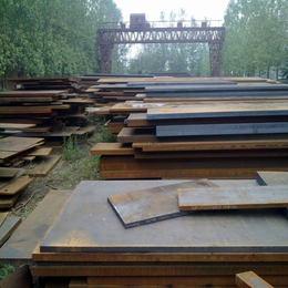 益阳低温容器钢板-天津卓纳钢铁贸易公司