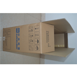 龙华新区a5普通纸箱-宇曦包装材料公司-a5普通纸箱制造商