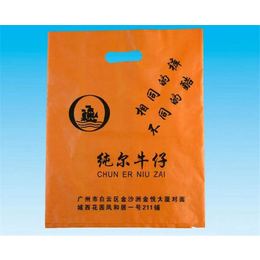 武汉塑料袋-武汉诺浩然-广告塑料袋