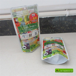 青岛红金星(在线咨询)-食品袋