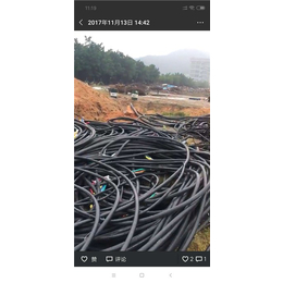广州展华-萝岗区回收电线电缆-回收电线电缆电话