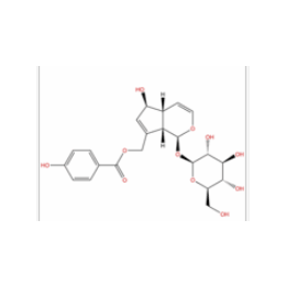 慧花牡荆苷 11027-63-7 对照品