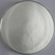 泊沙康唑原粉生产厂家 高纯度品质保证 可零售缩略图2