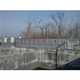 松原化工废水处理设备-山东金双联-化工废水处理设备报价