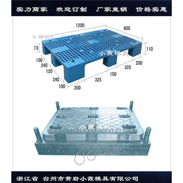 1215网格卡板模具