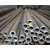 新疆热轧钢管-航昊钢管批发-无缝化热轧钢管价格缩略图1