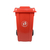 120L塑料环卫垃圾桶-益乐塑业厂-黄石环卫垃圾桶缩略图4
