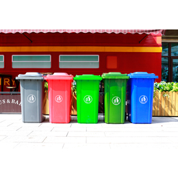 分类垃圾桶厨房户外塑料环卫小区室外120L商用