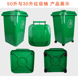户外垃圾桶干湿分类武汉垃圾桶带盖商用环卫垃圾桶120L