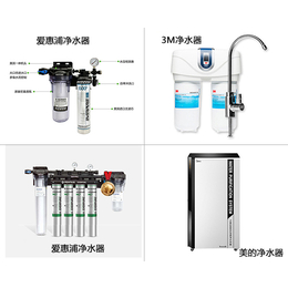 美的净水器- 合肥创冠净水器公司-阜阳净水器