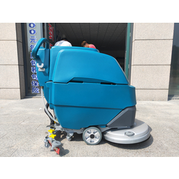 新款工业手推式电动洗地吸干机 全自动洗地机工厂车间拖地机