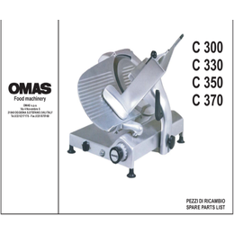 意大利OMAS奥马氏牌C-300 12半自动斜刀切片机