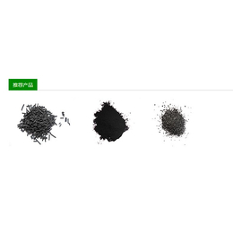 龙口鑫奥活性炭质量好-溶剂回收煤质柱状活性炭