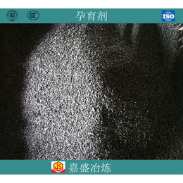 嘉盛冶炼供应硅铁粒孕育剂1-3 3-8 3-10