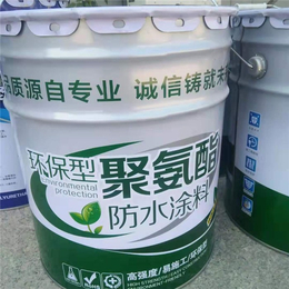 邯郸防水涂料-山东巨洋防水-防水涂料