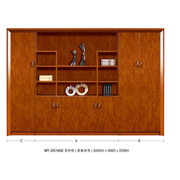 【马头办公家具】-实木文件柜-青海办公实木文件柜