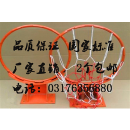 盒式篮球圈-奥祥体育厂家*-盒式篮球圈尺寸