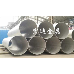 济南不锈钢焊管-不锈钢焊管公司-无锡宏迪金属制品(推荐商家)