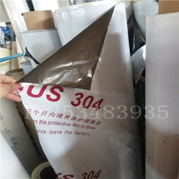瓷砖保护膜厂家-郴州保护膜-铝合金保护膜颜色