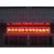 LED显示屏公司-武汉五十二区 (图)缩略图1