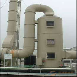 废气吸收塔-工业废气吸收塔的厂家-威邦机械(推荐商家)