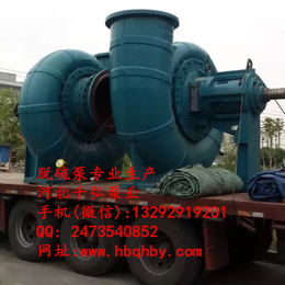 千弘泵业公司-西藏脱硫循环泵-烟气脱硫循环泵