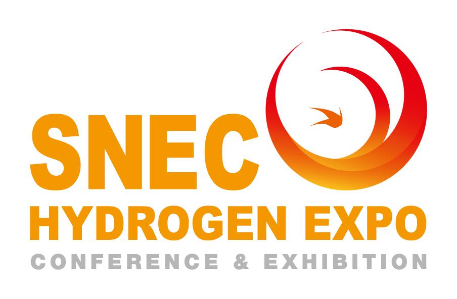 SNEC第二届(2020)氢能及燃料电池工程技术大会暨展览会