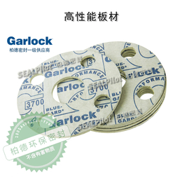 Garlock BLUE-GARD板材*非石棉垫片密封圈缩略图