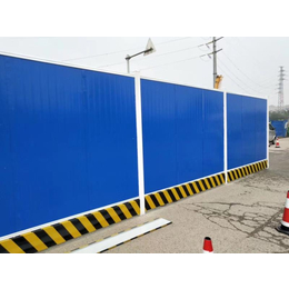 郑州工地防护墙 彩钢围挡 市政围挡价格 临时防护围挡厂家
