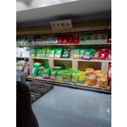 超市货架生产-亳州超市货架-永固仓储