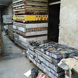 广州展华-深圳废旧电池回收-废旧电池回收价格