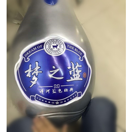 三明定制酒瓶雕塑 <em>瓶子</em>模型摆件